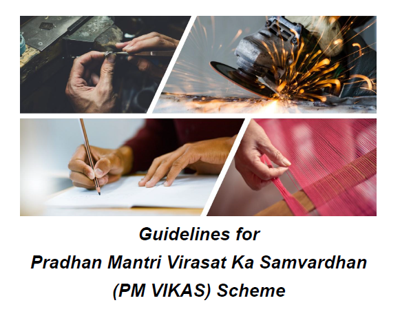 Official notification of PM-VIKAS Portal opening for online proposal submission for skill development and entrepreneurship support across India.